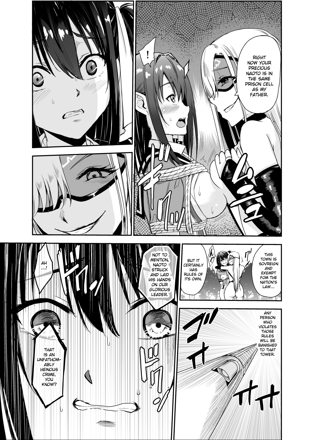 Hentai Manga Comic-Youthful Village 5-Read-14